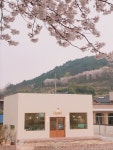 카페연희