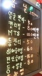 봄날스킨케어