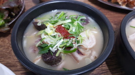 새마을순대국
