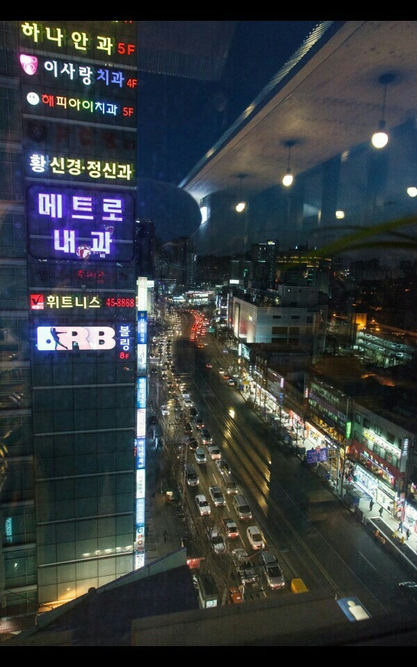 신라의닭발 이미지