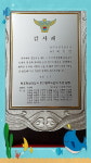 김영태신경외과의원