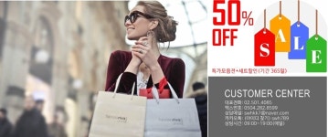 신자유몰