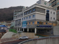 제일요양병원