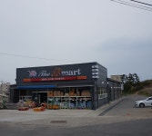 더베스트할인마트