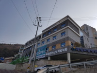 제일요양병원