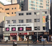 호담동물병원