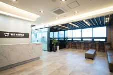 위즈메디치과의원