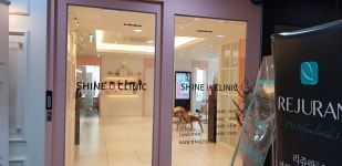 샤인유의원 분당