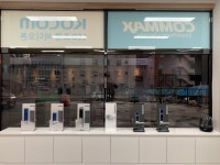 코맥스 충남도청점