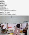 선우맞춤형산후케어