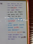 보스당구클럽