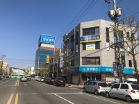 포항보험빌딩
