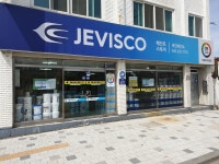 제비스코 세진페인트