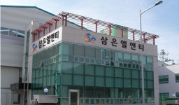 삼은엘앤티