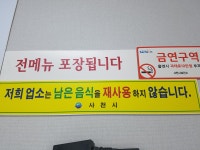 함버지기밀면