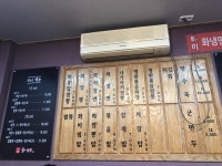 화짬뽕 시청본점