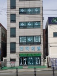 인하의원