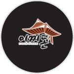 이찌돈 와우점