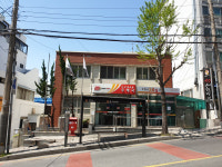 부산재송동우체국