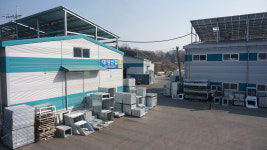 대양산업