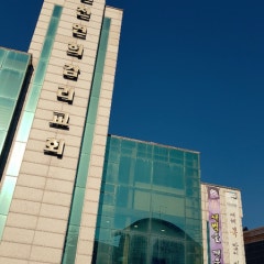 인천연희교회
