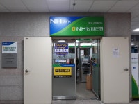 NH농협은행 마산합포구청출장소