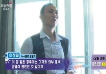 누수 방수 건설닷컴