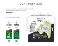 신경북인쇄기획 주식회사 | 신경북인쇄기획