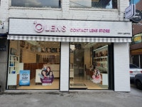 오렌즈 길동역점