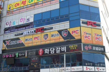 제너스PC 창원감계점