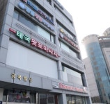 태국왓포마사지 천호점