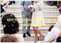 법무사이병수사무소 - 송파구 올림픽로35길 124 | 법무사장병수사무소