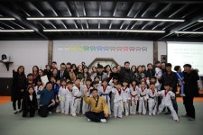 미래의리더효태권도