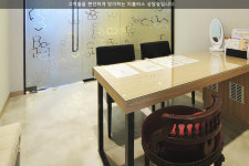 미플러스센텀의원
