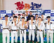 부천시 유도회관