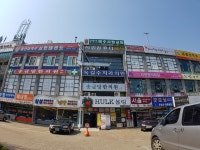 서울공인중개사사무소