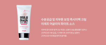 이레프