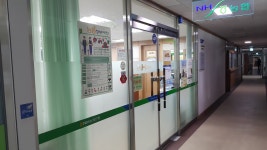 NH농협은행 순창군청출장소