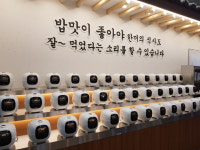 대독장 제주본점