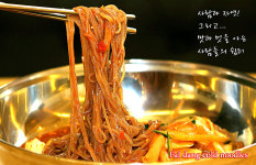팔당냉면 벨라시타점