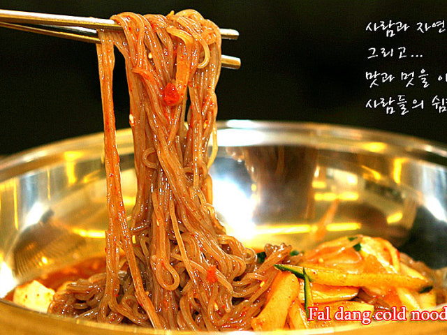 팔당냉면 벨라시타점