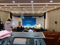 좋은사람