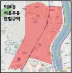 서울우유 이문동대리점