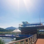 낙단보수상레저센터