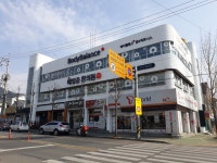 예영준한의원