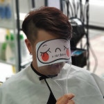 시미헤어