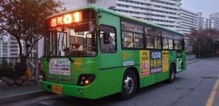 식자재유통센터