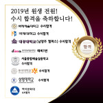 온스테이지뮤직&댄스학원