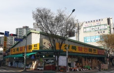 에스알마트