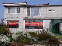 유수가든